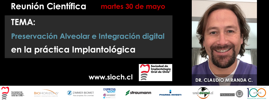 SIOCH